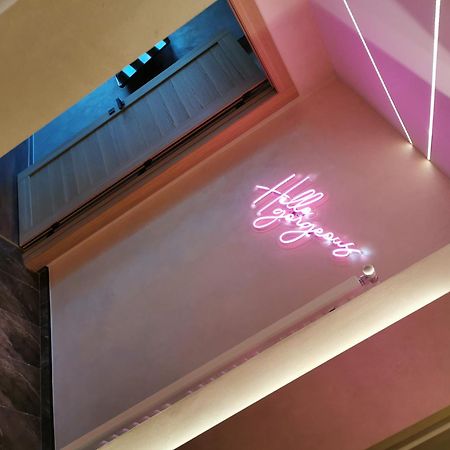 Princ Lux Spa With Free Parking 诺威萨 外观 照片